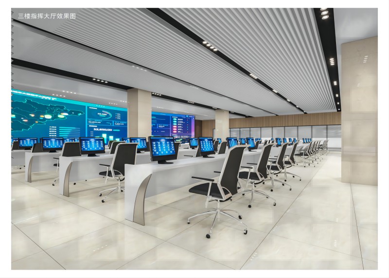 烏蘭察布市政務服務大樓改造項目工程