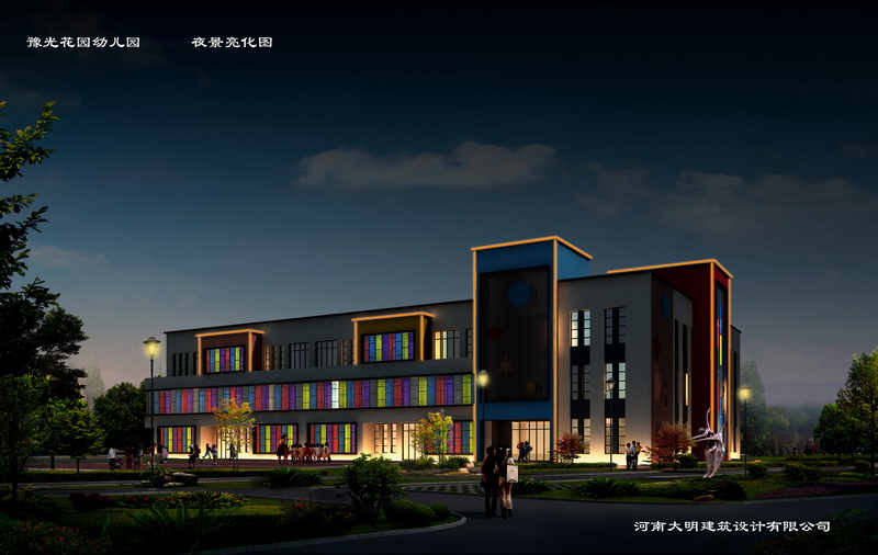 微信圖片_20200812090827