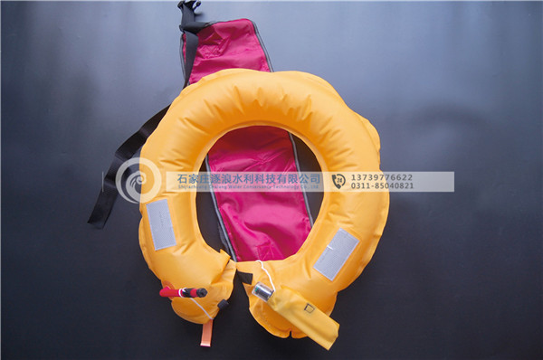 腰帶充氣救生衣|防汛物資|防洪物資|防汛設(shè)備|防汛器材|應急救援物資