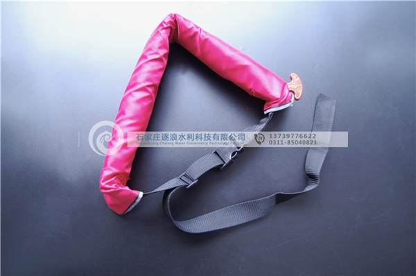 腰帶救生衣可在腰部捆綁攜帶|防汛物資|防洪物資|防汛設(shè)備|防汛器材|應急救援物資