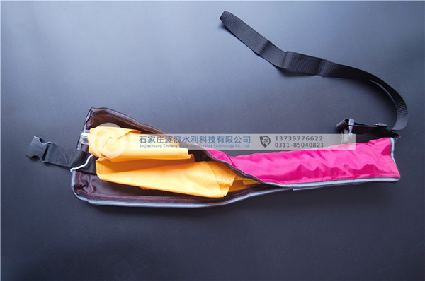 腰帶充氣救生衣|防汛物資|防洪物資|防汛設(shè)備|防汛器材|應急救援物資